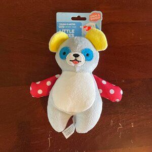 Small Dog Toy: Plush Squeaky Teddy Bear
